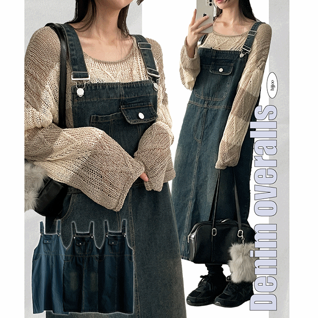 hijjoo（ハイチュー）の「Jerry Vintage Washing Denim Overall Dress（Dresses）」