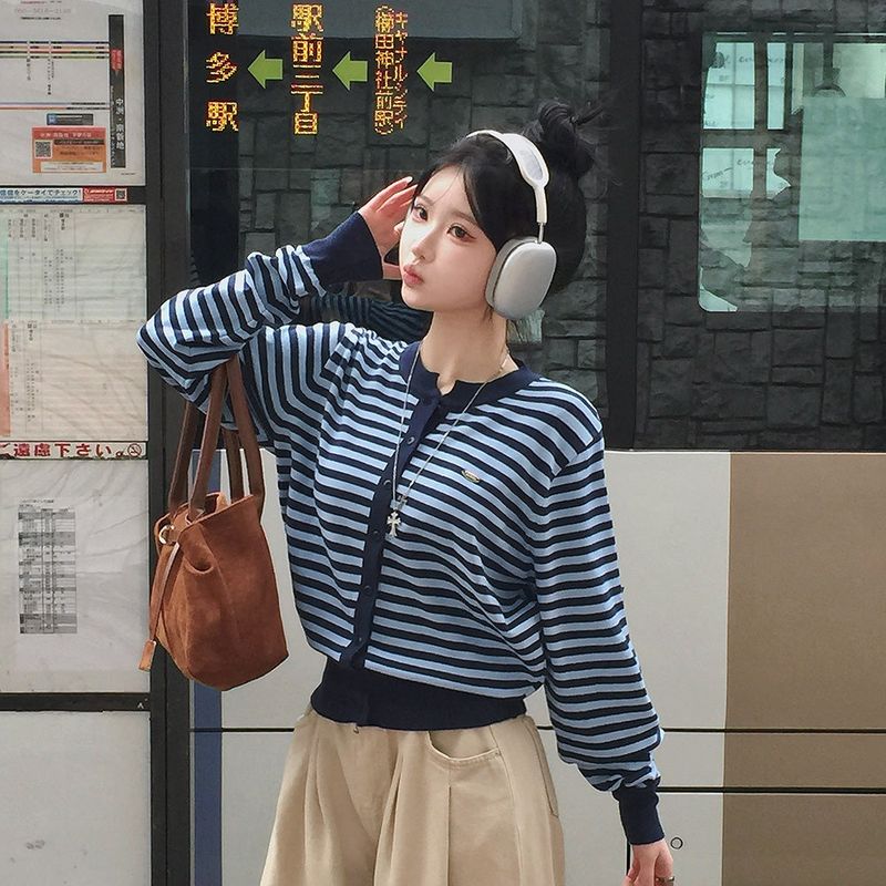 [BELLIDE MADE] Lucky, round stripe cardigan