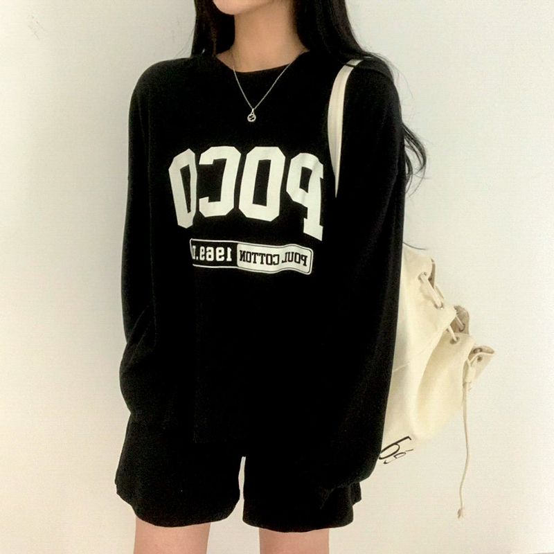 [3colors] Oversized fit training set