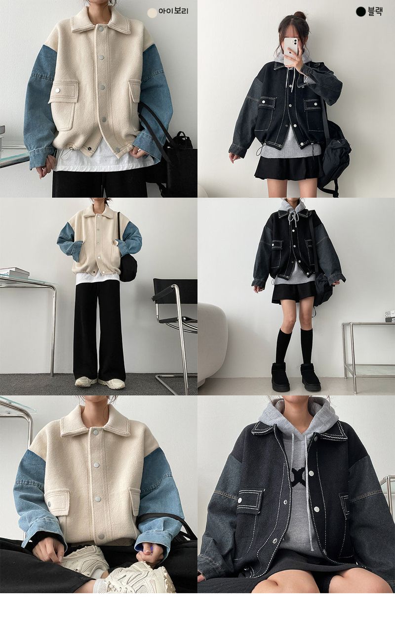 Soft Thick Denim Mixed String Collar Jacket