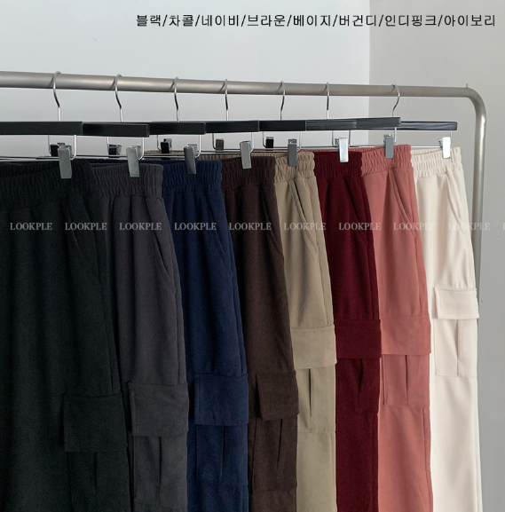 [In-house production]  First Corduroy Cargo String Wide Pants