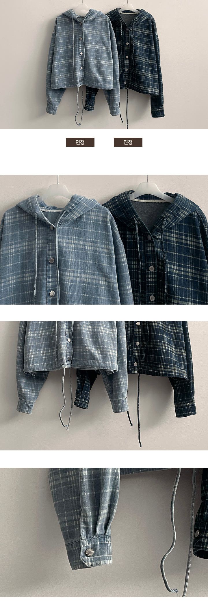 Ready strap checkered hooded denim jacket
