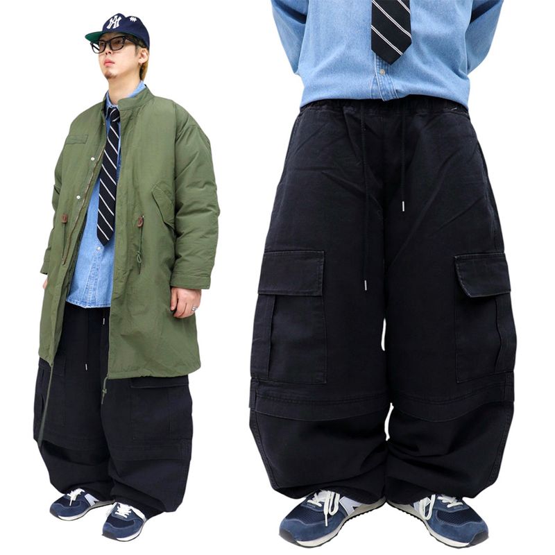 Vintage All-Rounder Cargo Balloon Pants
