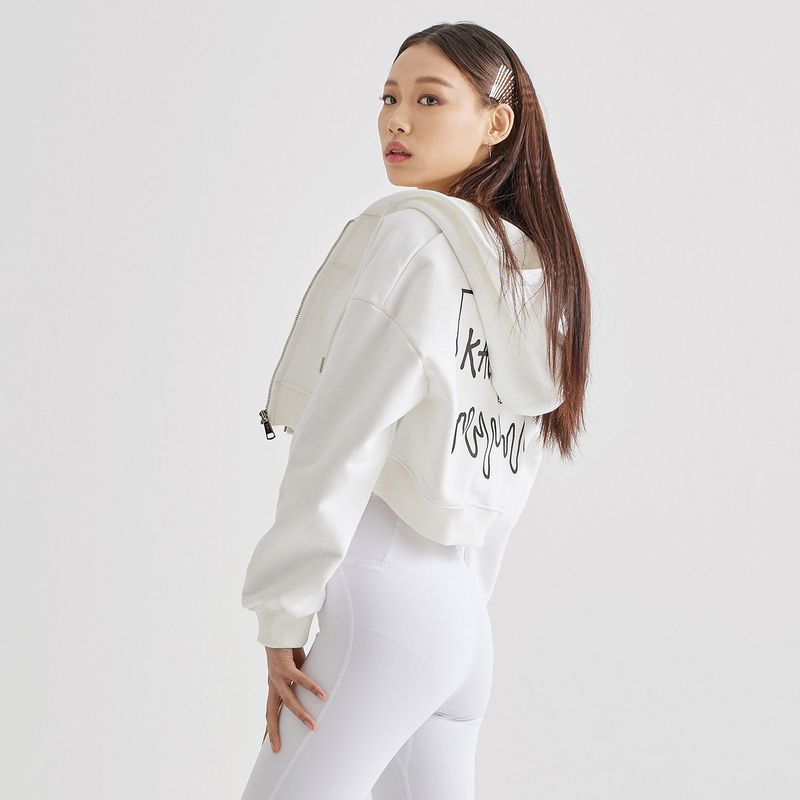 Spill Logo Hoodie Zip up White