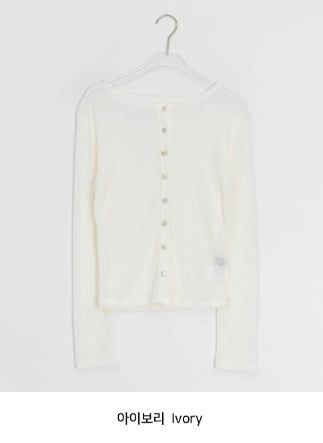 Macy Summer See-Through Ribbed Slim-Fit Cardigan