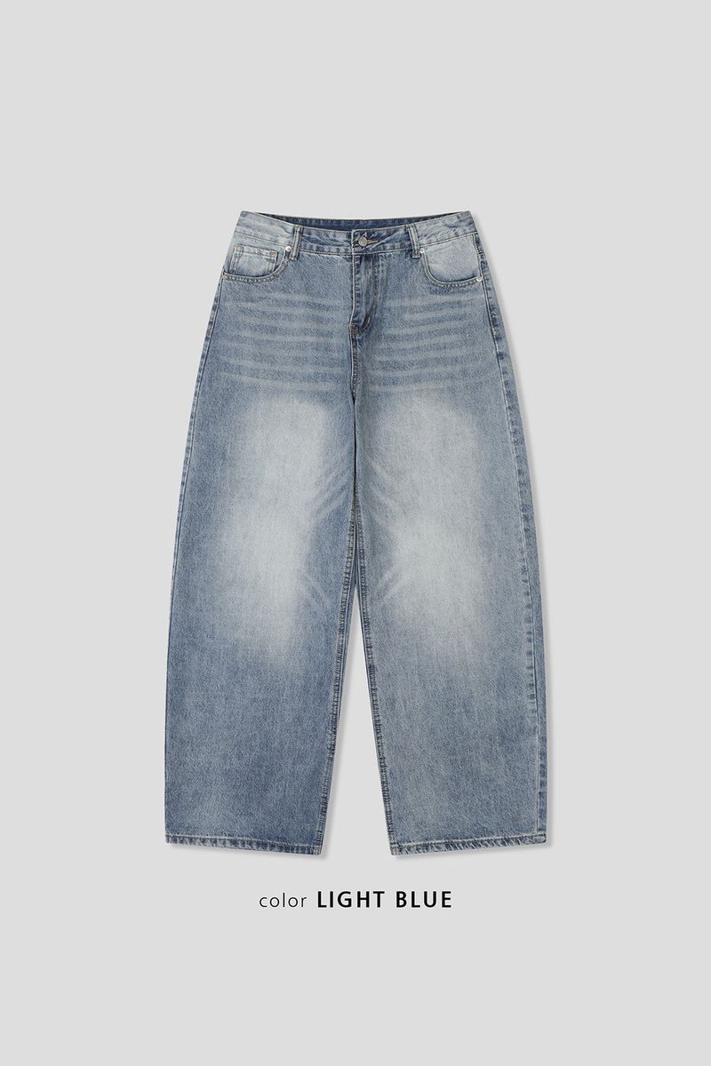 Vintage Washed Balloon Denim Pants