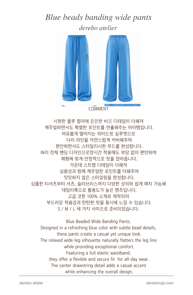 Blue beads banding wide pants