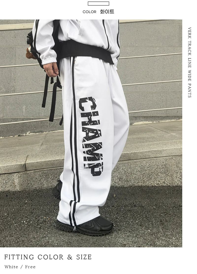 Verk Track Line Wide Pants