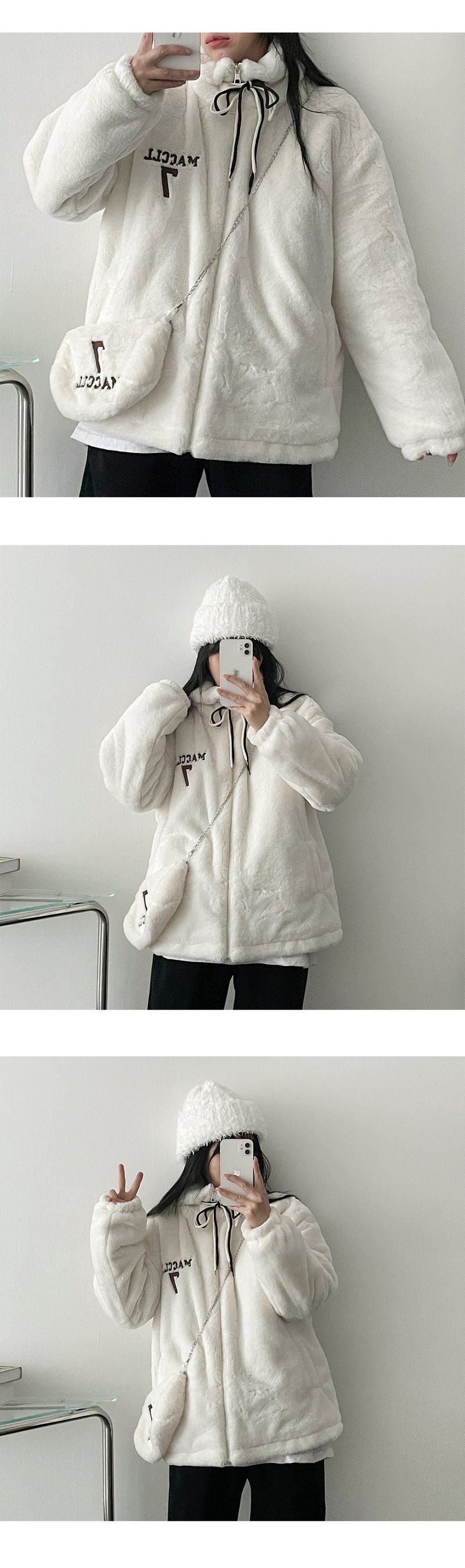 Conch fluffy puffy beanie