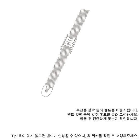  [11/2 PRE-ORDER]  Yacht Watch