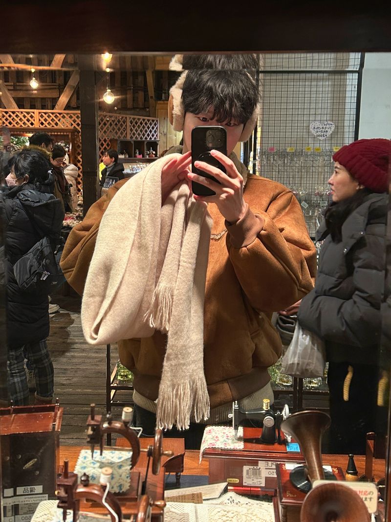 Yuki soft muffler