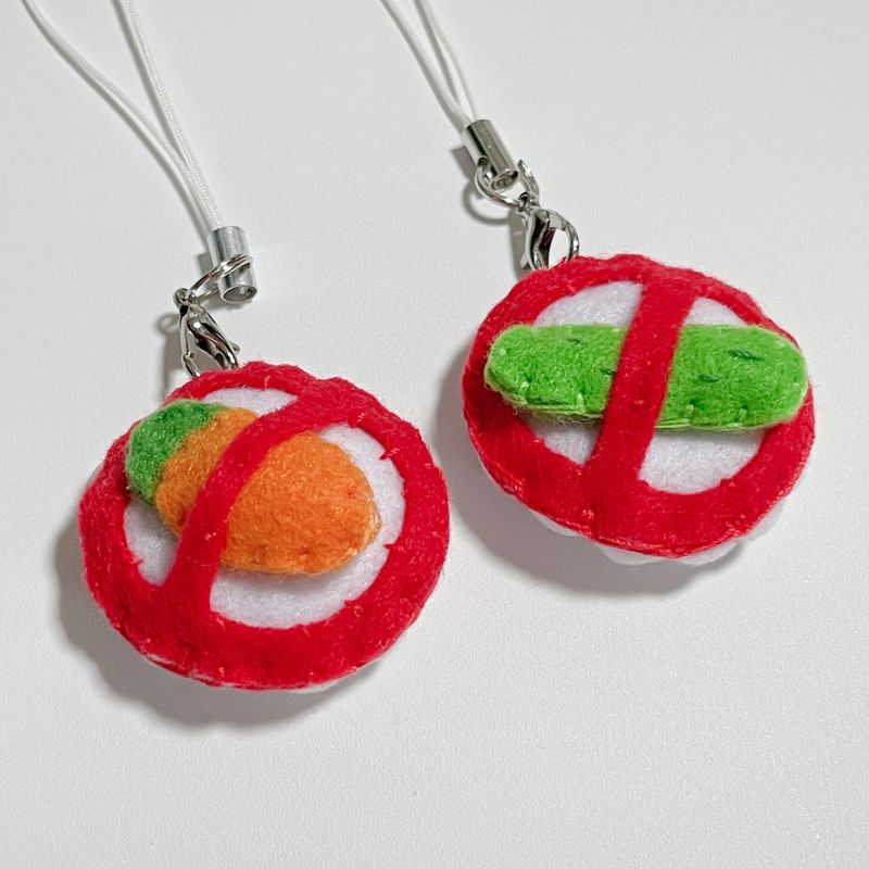 [MADE] Hate Cucumber Key ring