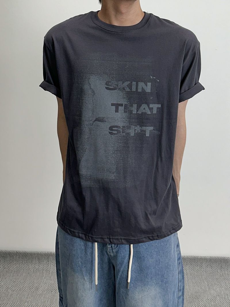 Skin That Half T