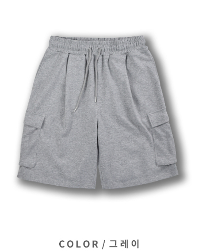 Wybird Supima Cargo Bermuda Shorts