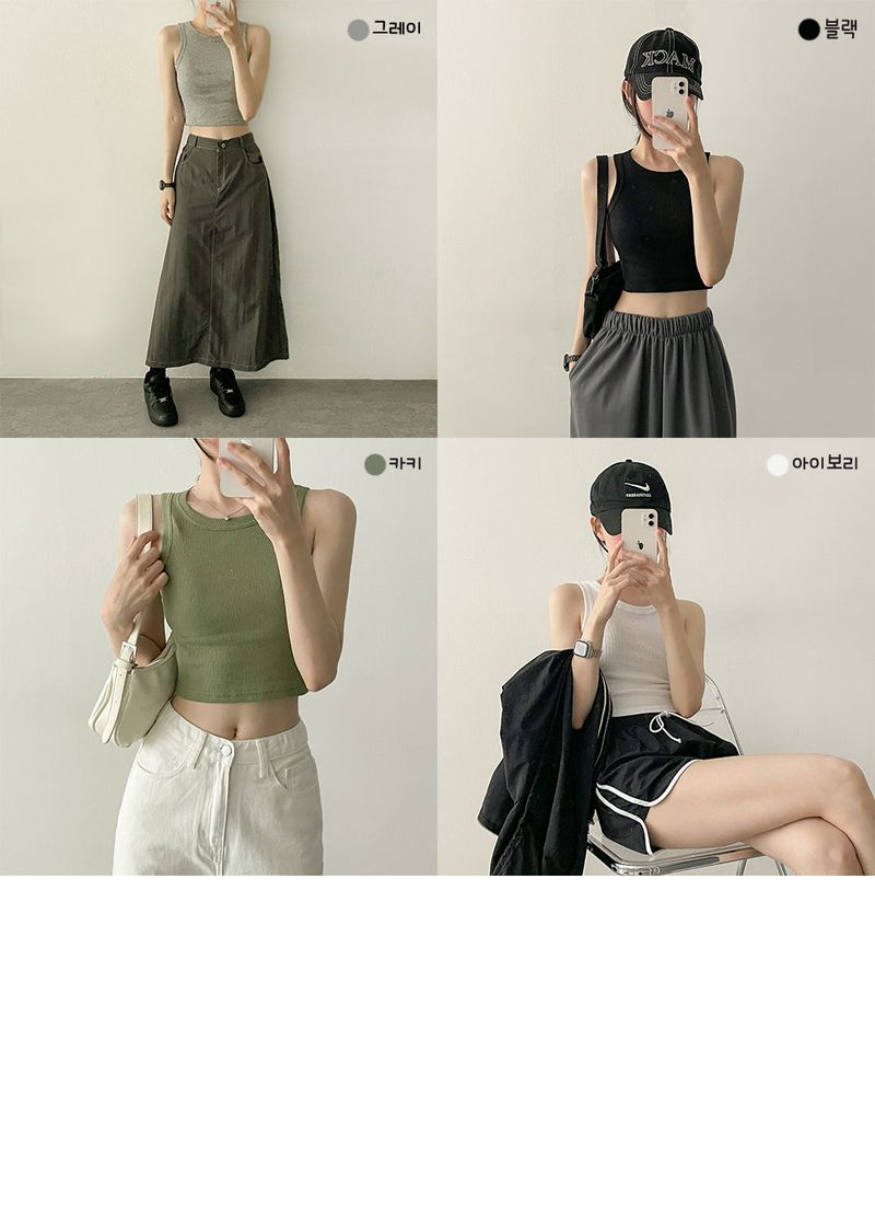 Lochin Round Sleeveless Shirt