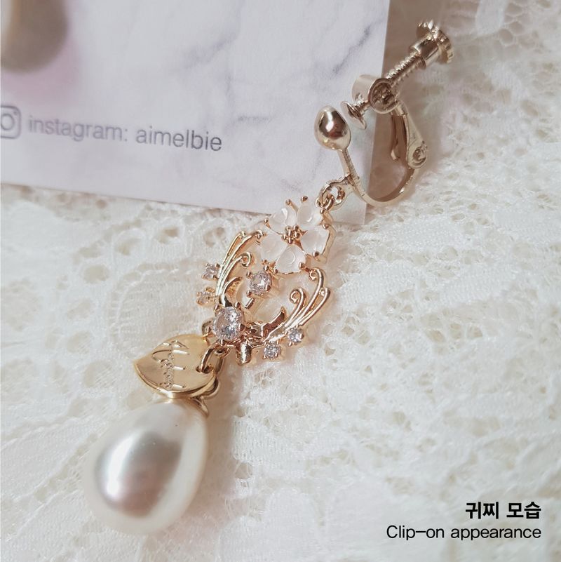 Marry Me Earring