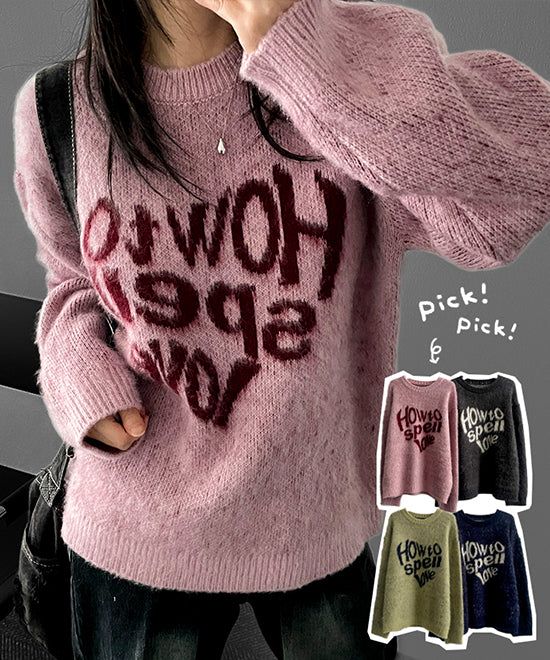 hijjoo（ハイチュー）の「Dulce Lettering Angora Brush Knit（Tops）」
