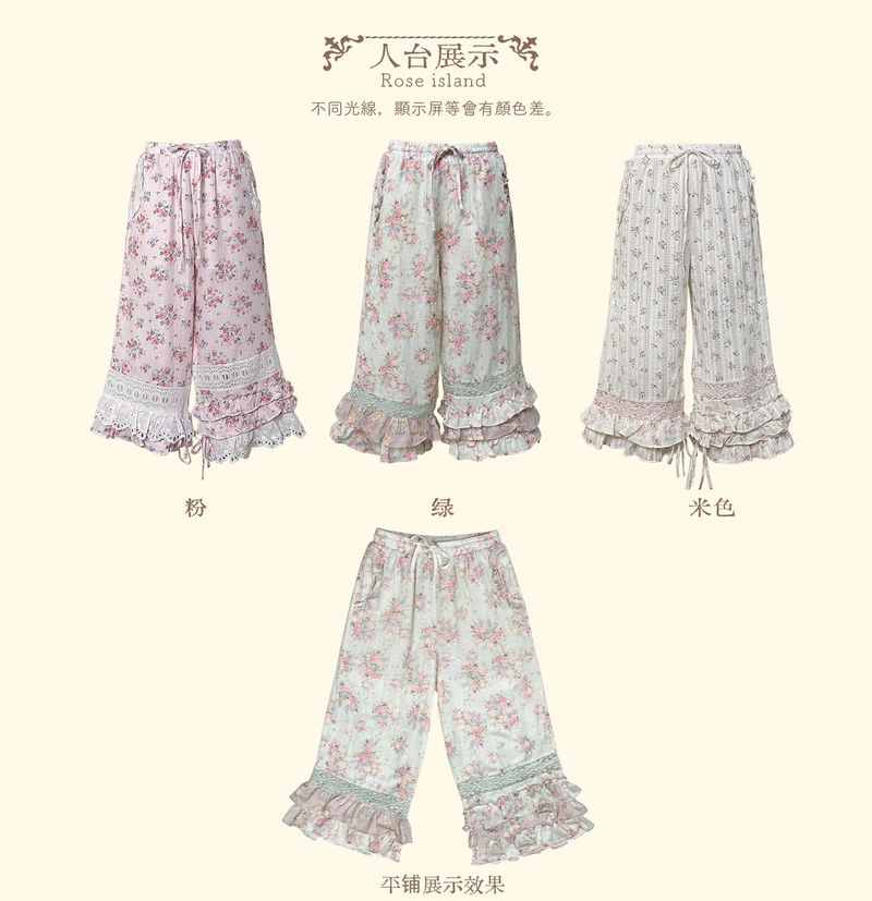 Rose Island ヴィンテージプリント コットン クロップドパンツ ドローストリング ポケット付き