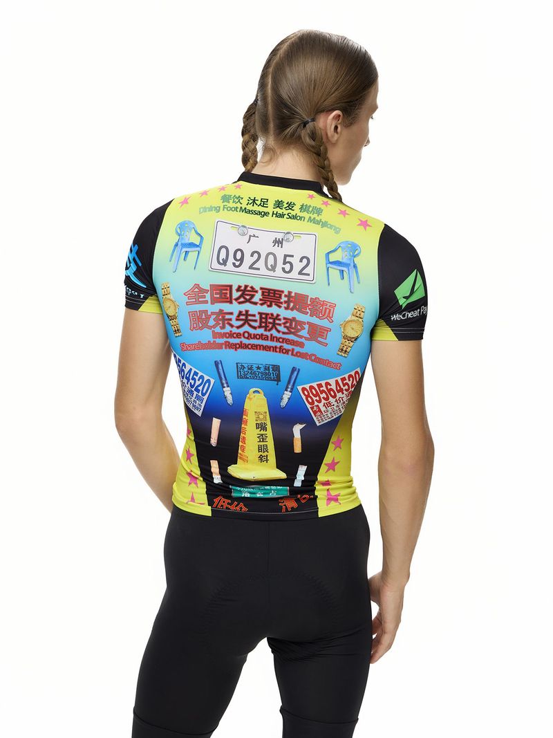 Guangzhou Lifestyle Cycling Top
