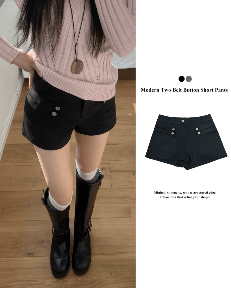 GUSTA（グスタ）の「モダンツーベルトボタンビジューショートパンツ（パンツ）」