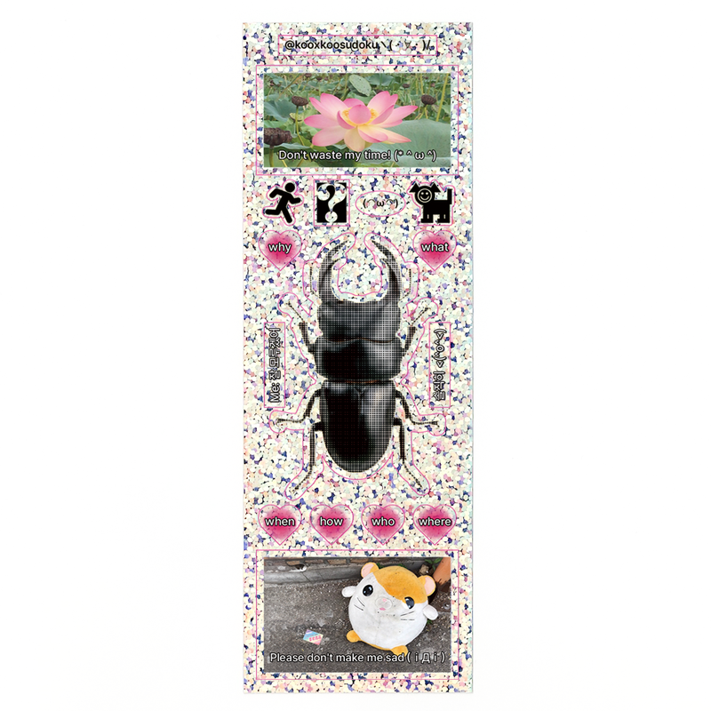 23room（23ルーム）の「5W1H hologram sticker（Miscellaneous Goods/Stationery）」