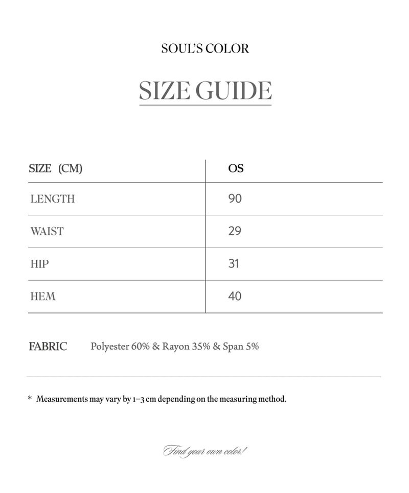 Vanessa Rib Shirring Maxi Skirt (2color)