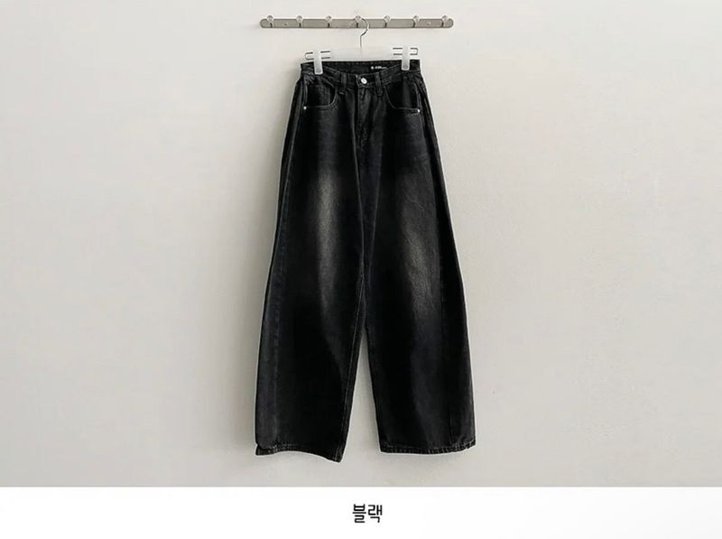 [Basic, Long/S~XL] Gus Washing Pintuck Wide Denim Pants