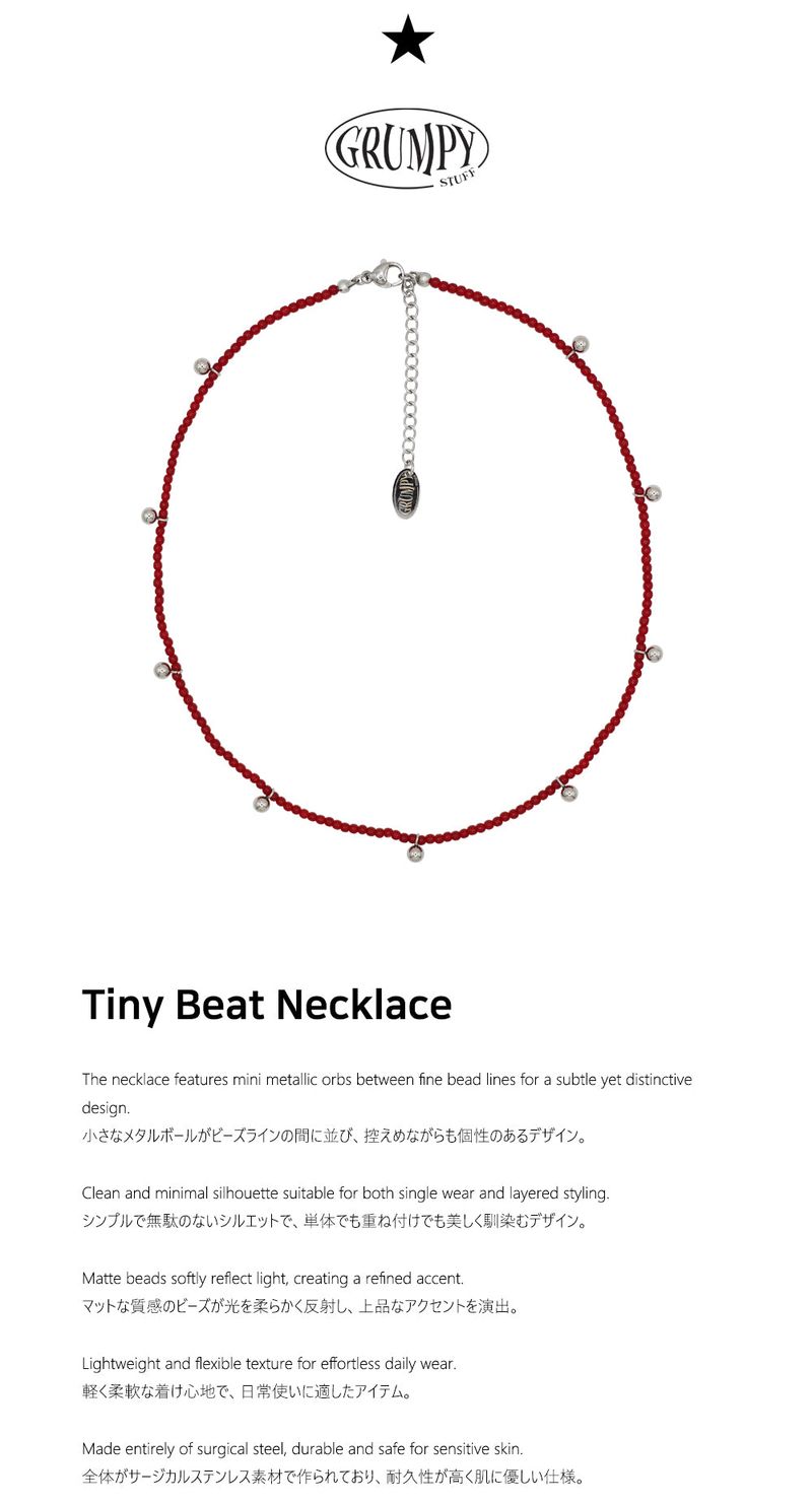 Tiny Beat Necklace