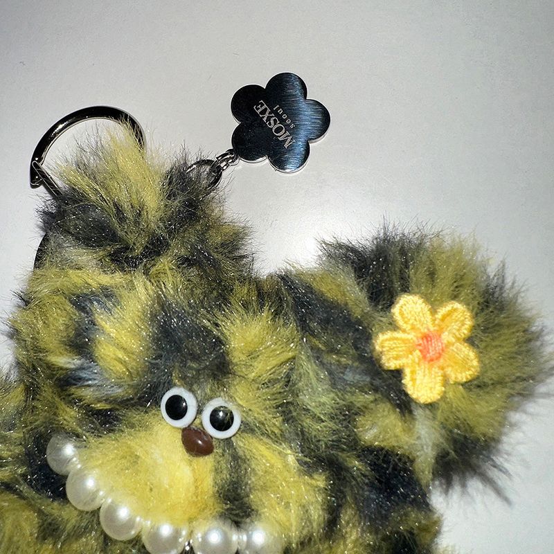 Tiger key ring