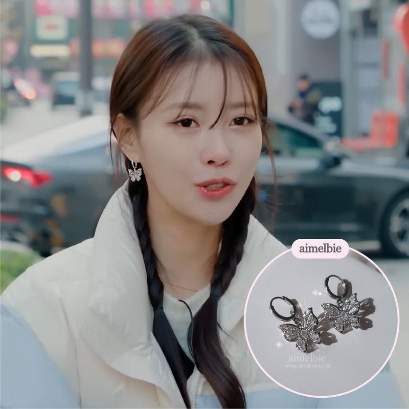 [Aespa Karina Piercing] Butterfly Fairy Huggies Piercing