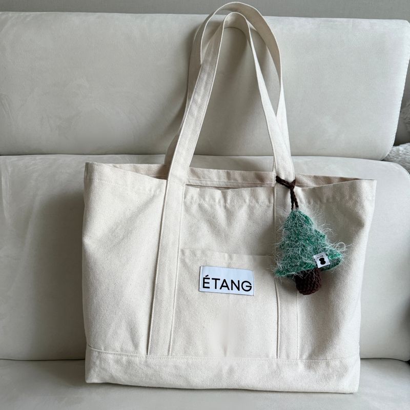 [MADE] Étang Lip balm keyring | Christmas Tree