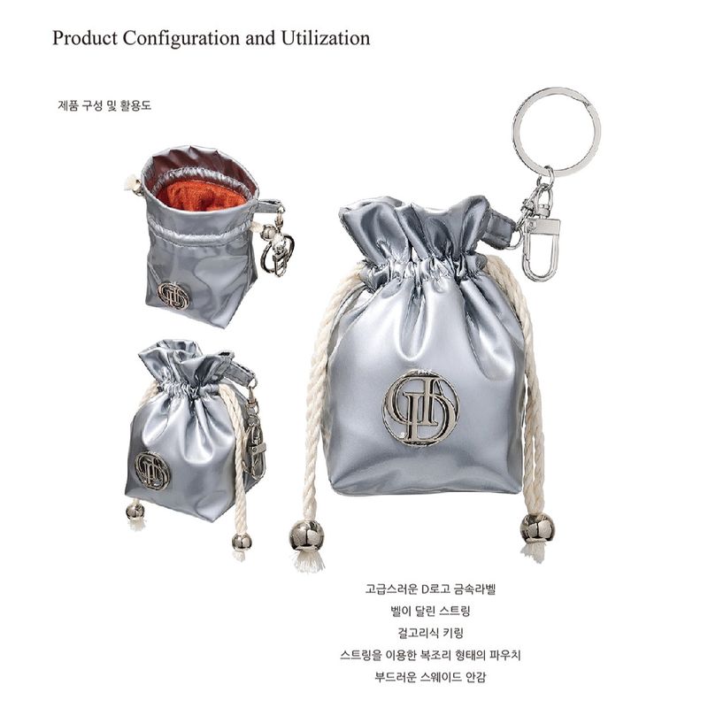 TINY STRING POUCH KEYRING