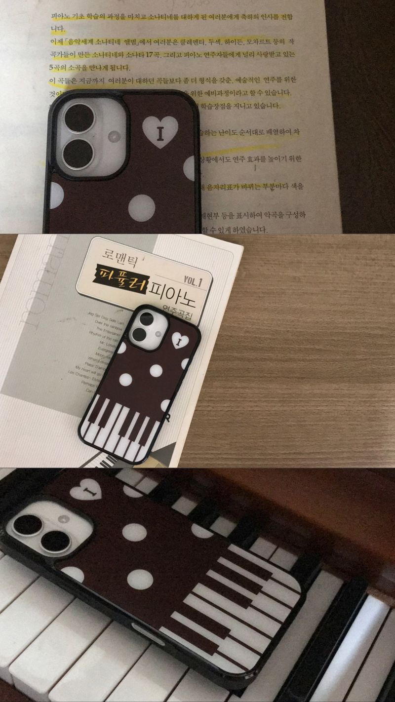 piano melody case - brown