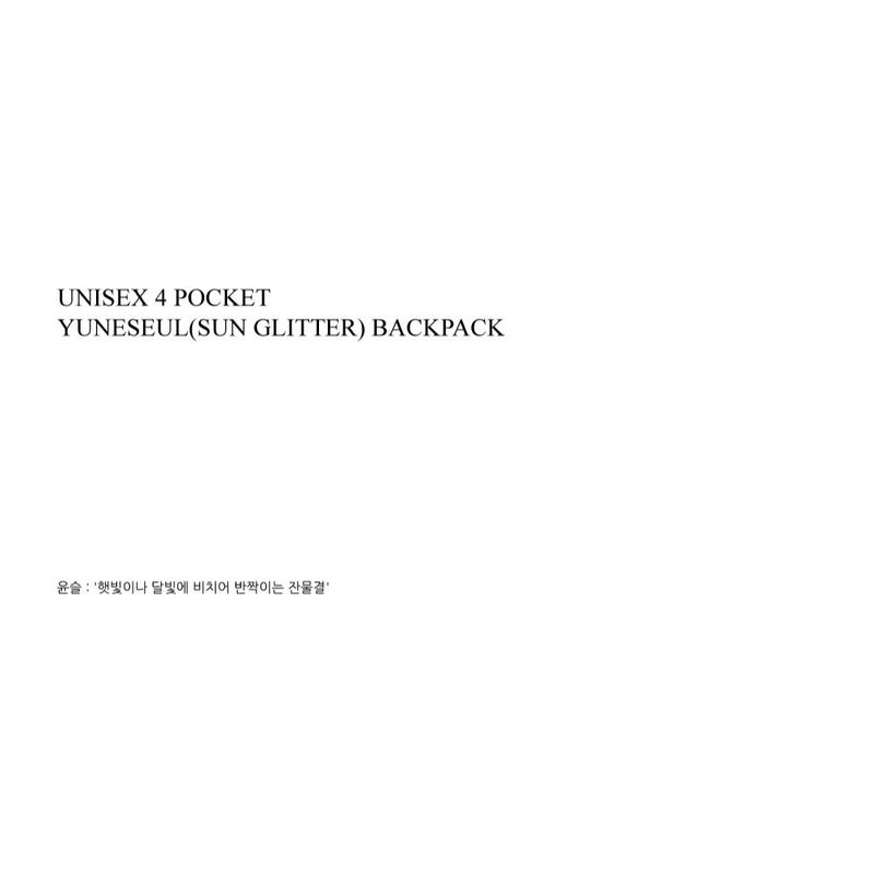 UNISEX 4 POCKET YUNESEUL BACKPACK_SILVER