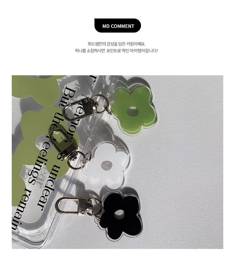 withsome(ウィズサム)の「Flower for M key ring(Toys/Key Holders)」
