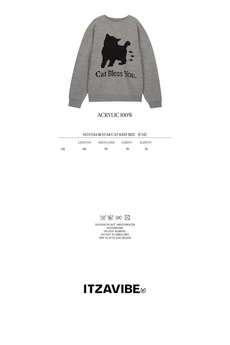 NO COLOR STAR CAT KNIT - GRAY