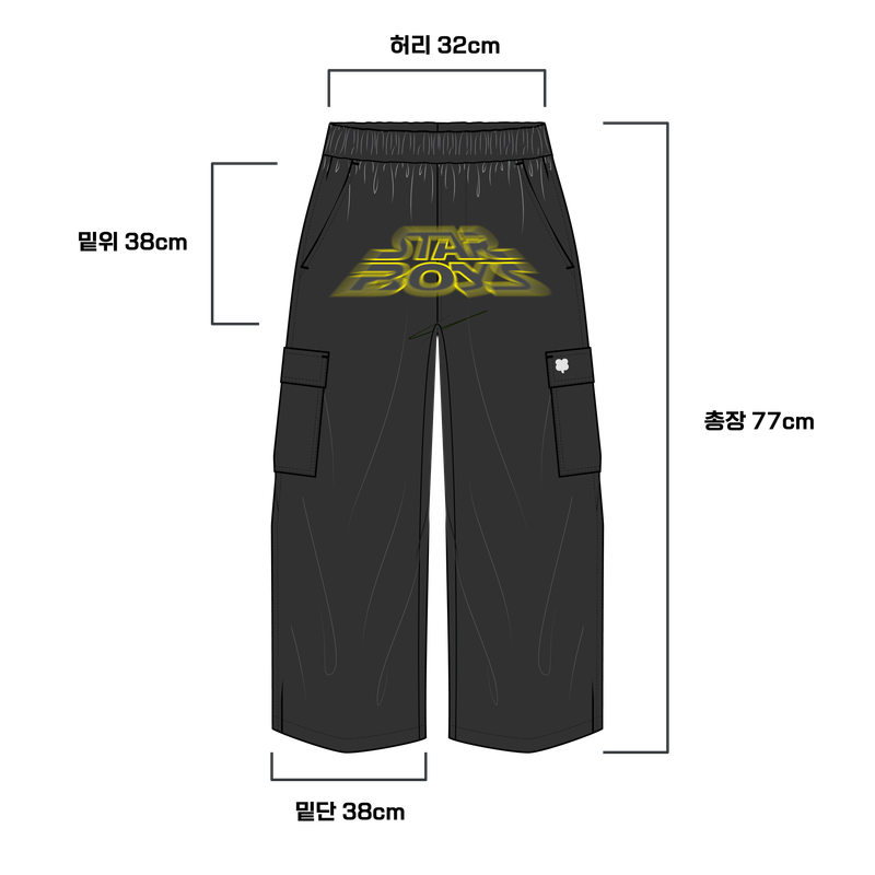 Starboys hakama sweatpants Black