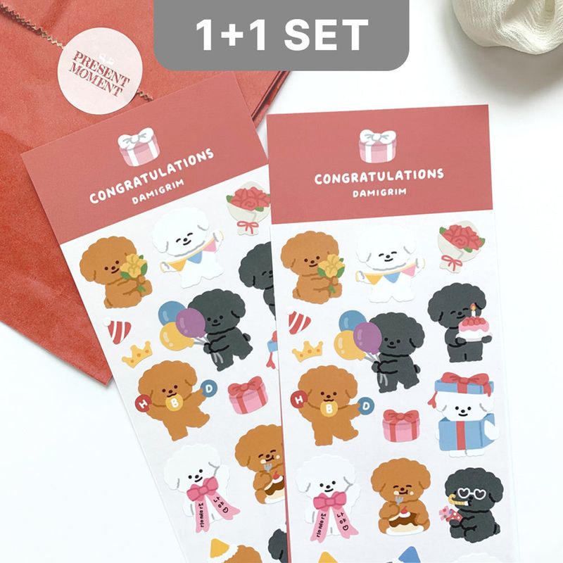 DAMIGRIM(ダミグリム)の「【1+1 SET】 Congratulations Sticker(Miscellaneous Goods/Stationery)」
