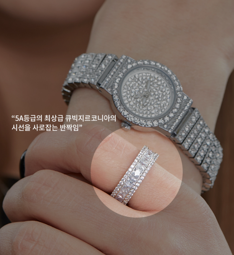 [BLACKLABEL] AAA DIA Crystal 3-line ring