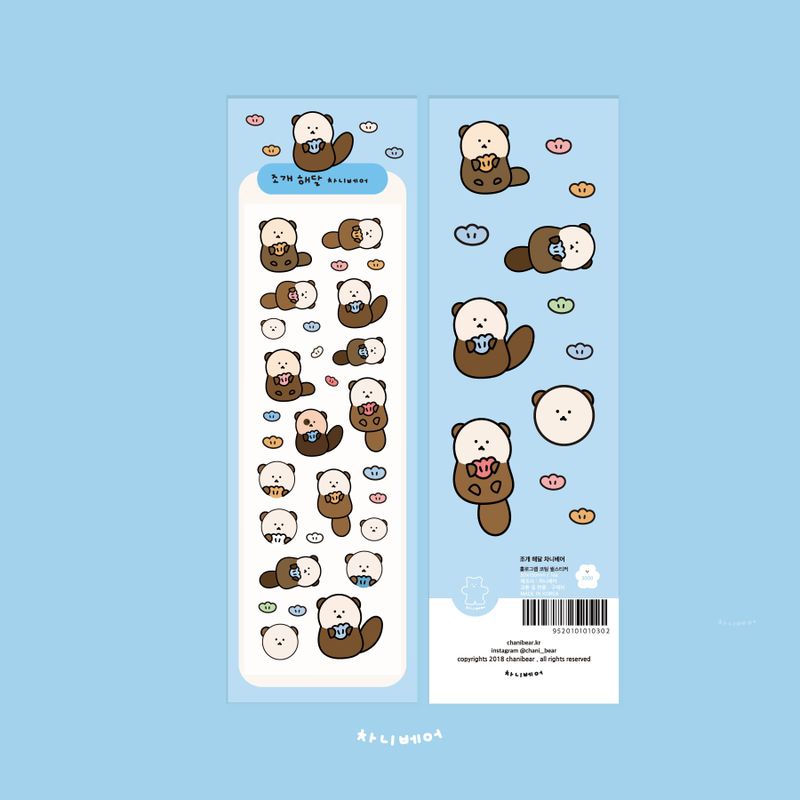 Sea otter Chanibear Set (Metal sticker (ラッコ) + Seal Sticker)