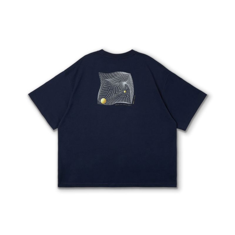 Roads? T-Shirt