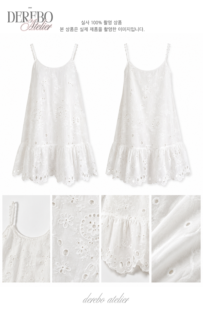 Punching Daisy White Sleeveless Dress 