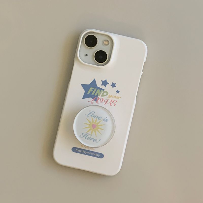 Find Your Love Hard Case