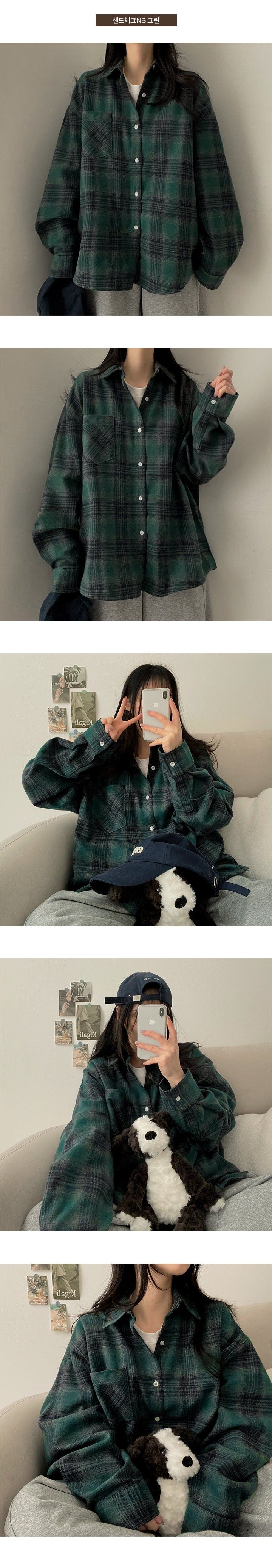Sand Planning Oversized Checkered Shirt Shirt