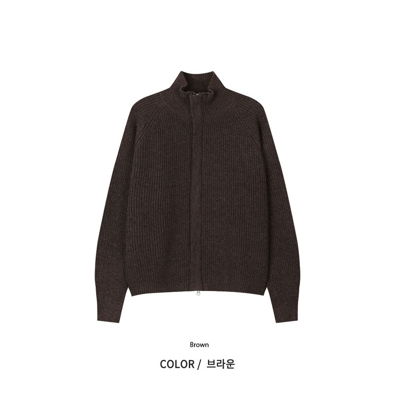 Standard Knitted Zip Up
