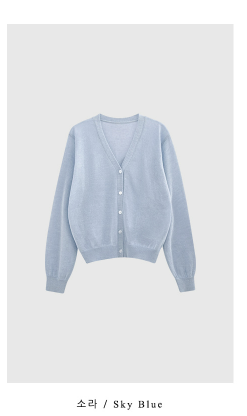 Devon Linen V-neck Cardigan / 7 colors