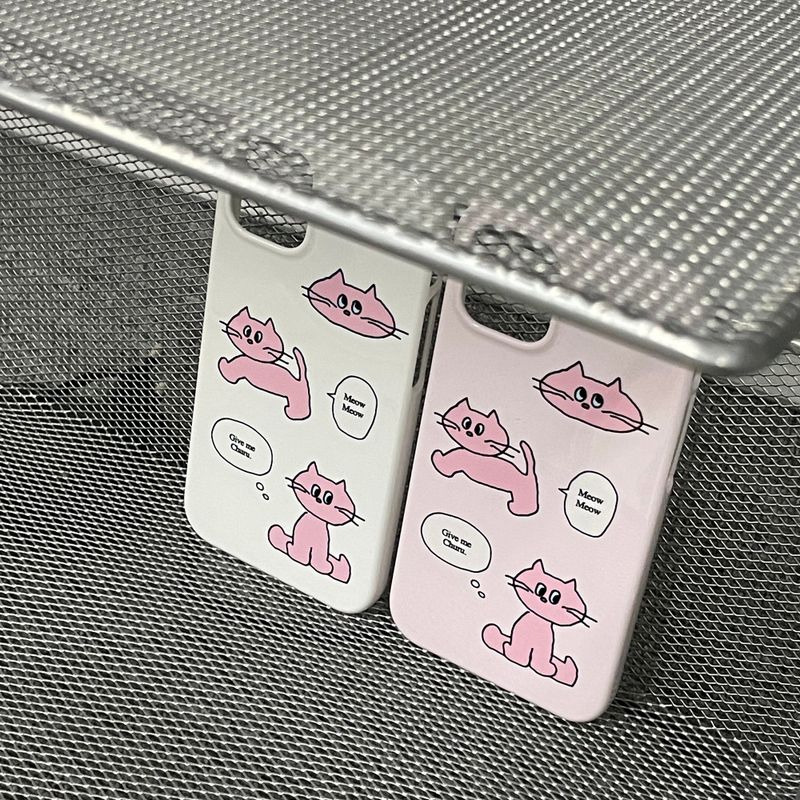 Catty Case(Hard)