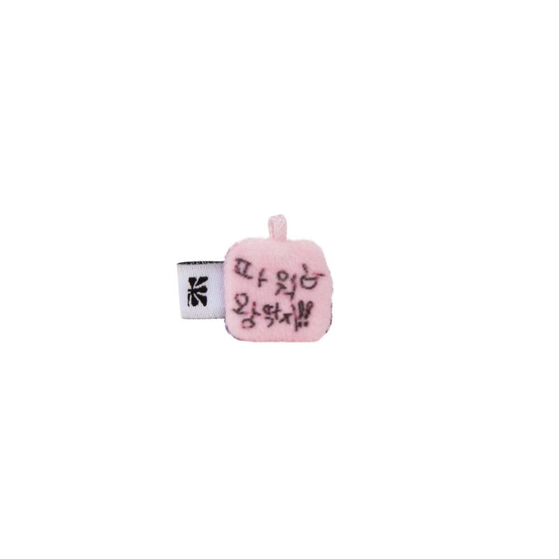 Ttakji, Pink