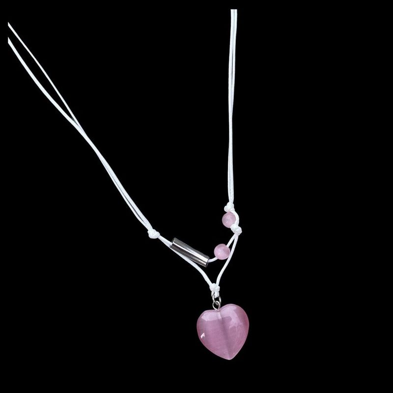 Bar ball (pink cat)