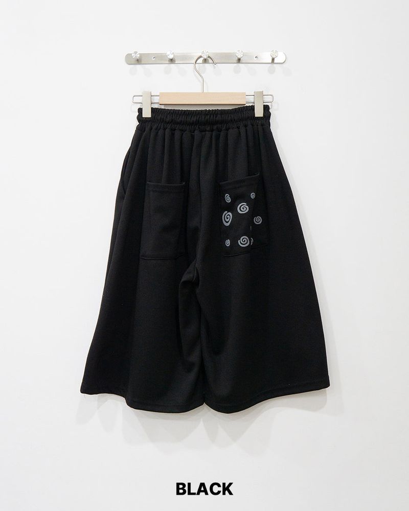 Coil Bermuda Sweatpants